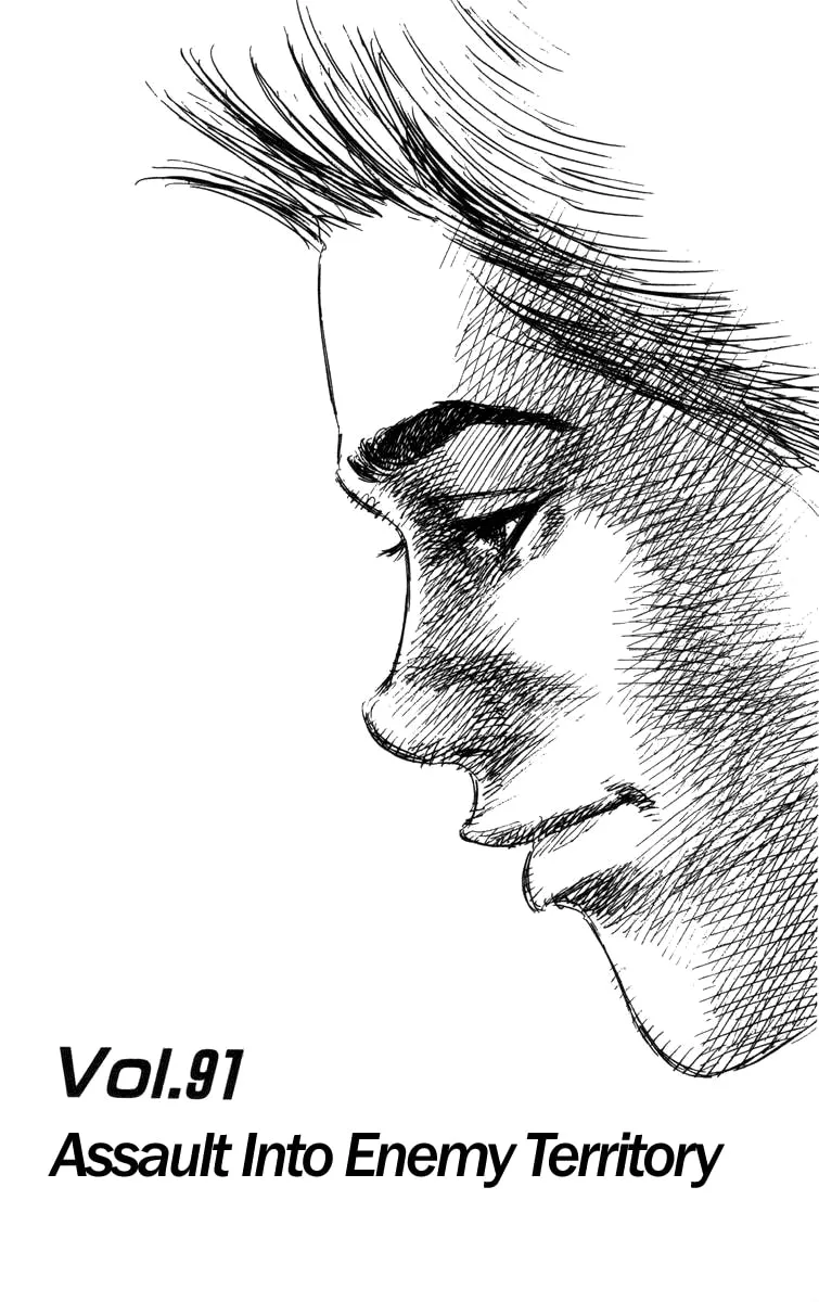 Read Rookies chapter 91 image 1 on Lezhin