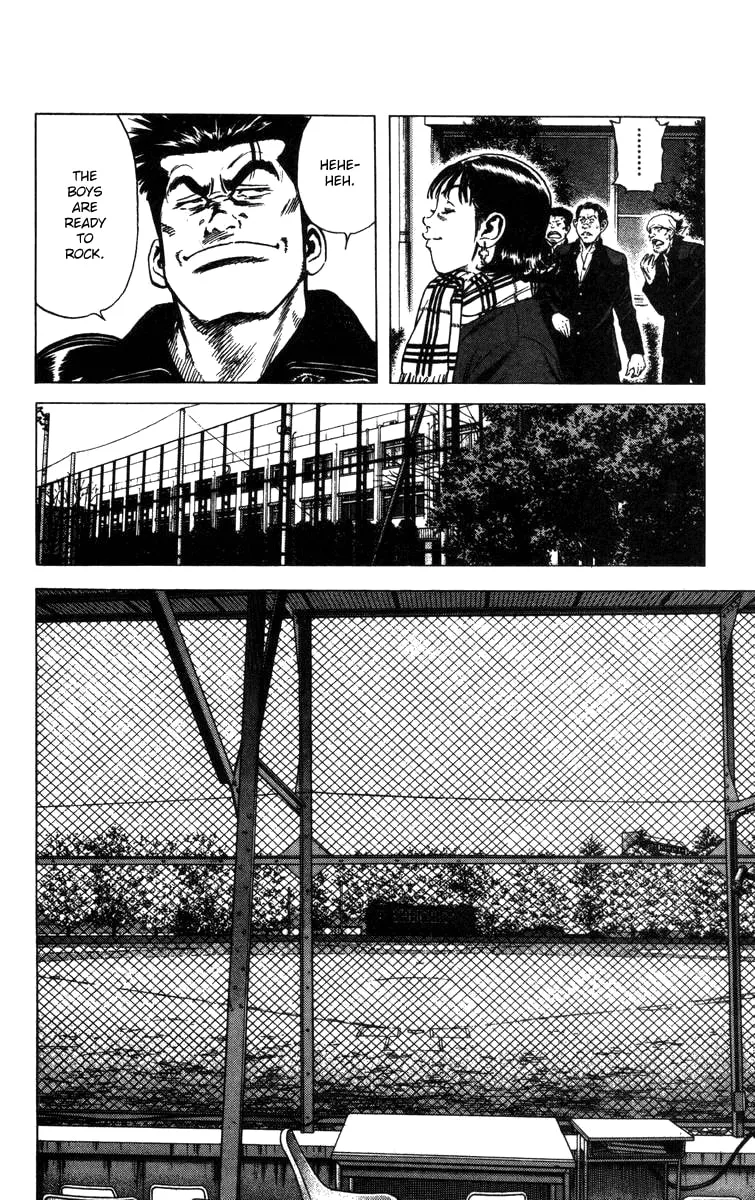 Read Rookies chapter 91 image 13 on Lezhin