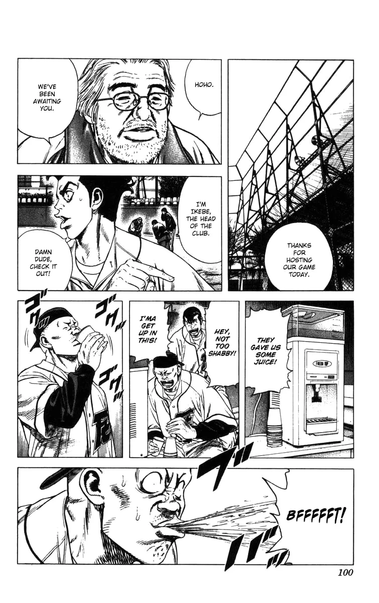 Read Rookies chapter 91 image 15 on Lezhin
