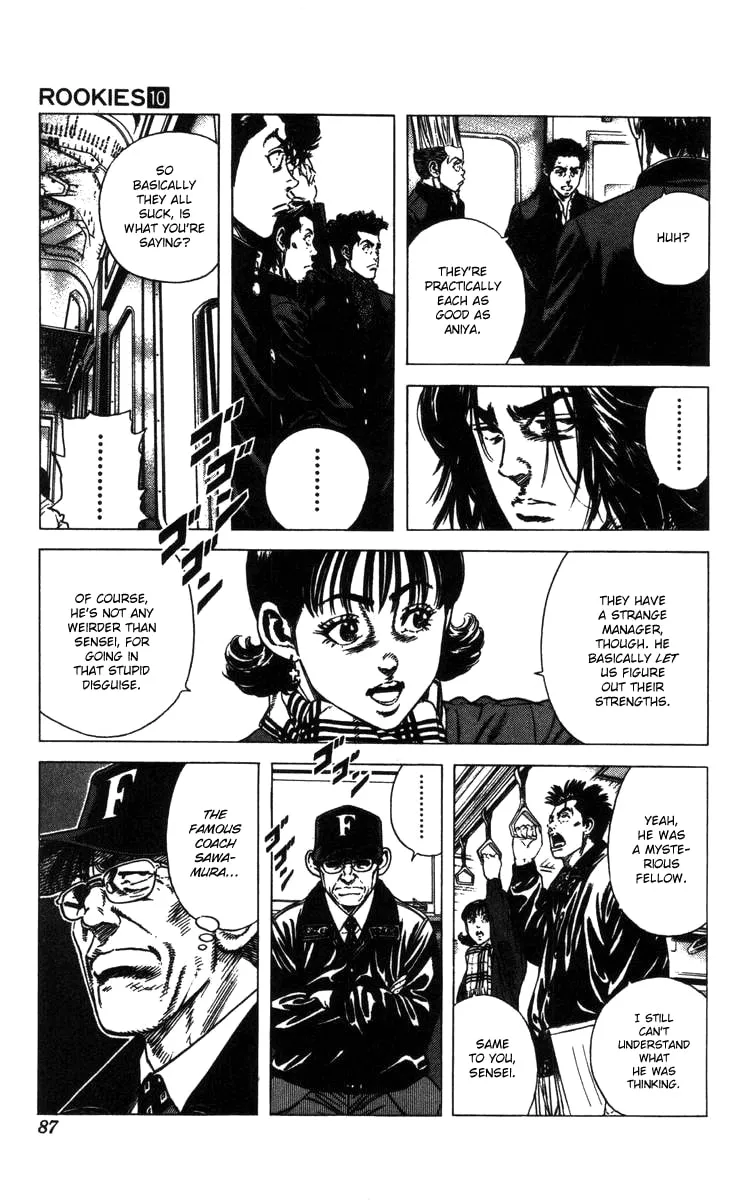 Read Rookies chapter 91 image 3 on Lezhin