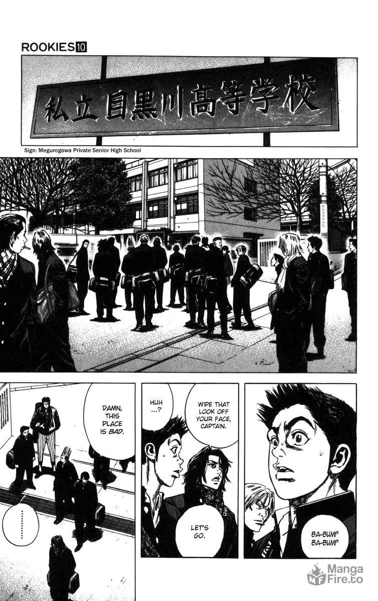 Read Rookies chapter 91 image 5 on Lezhin