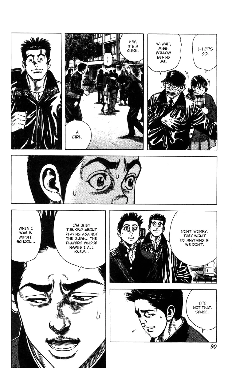 Read Rookies chapter 91 image 6 on Lezhin