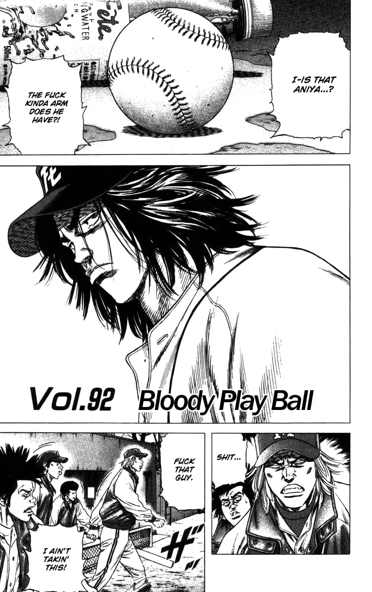 Read Rookies chapter 92 image 1 on Lezhin