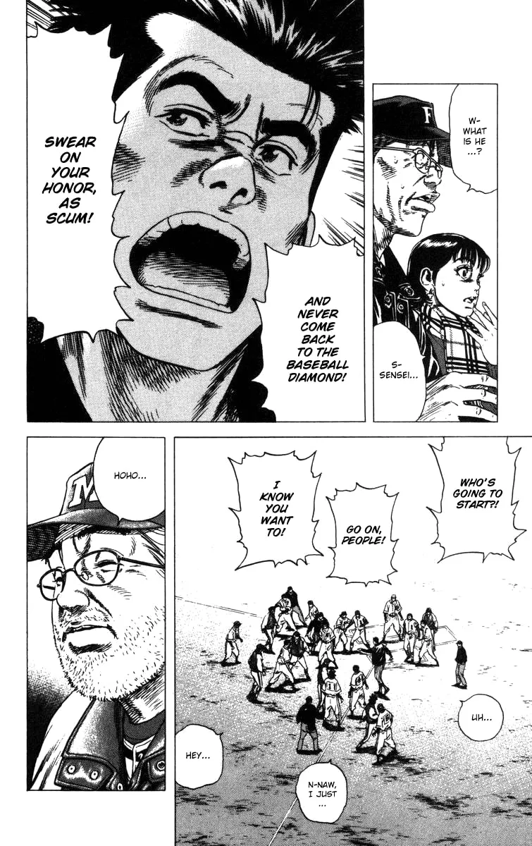 Read Rookies chapter 92 image 10 on Lezhin