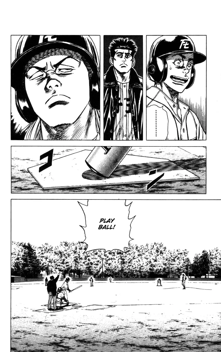 Read Rookies chapter 92 image 12 on Lezhin