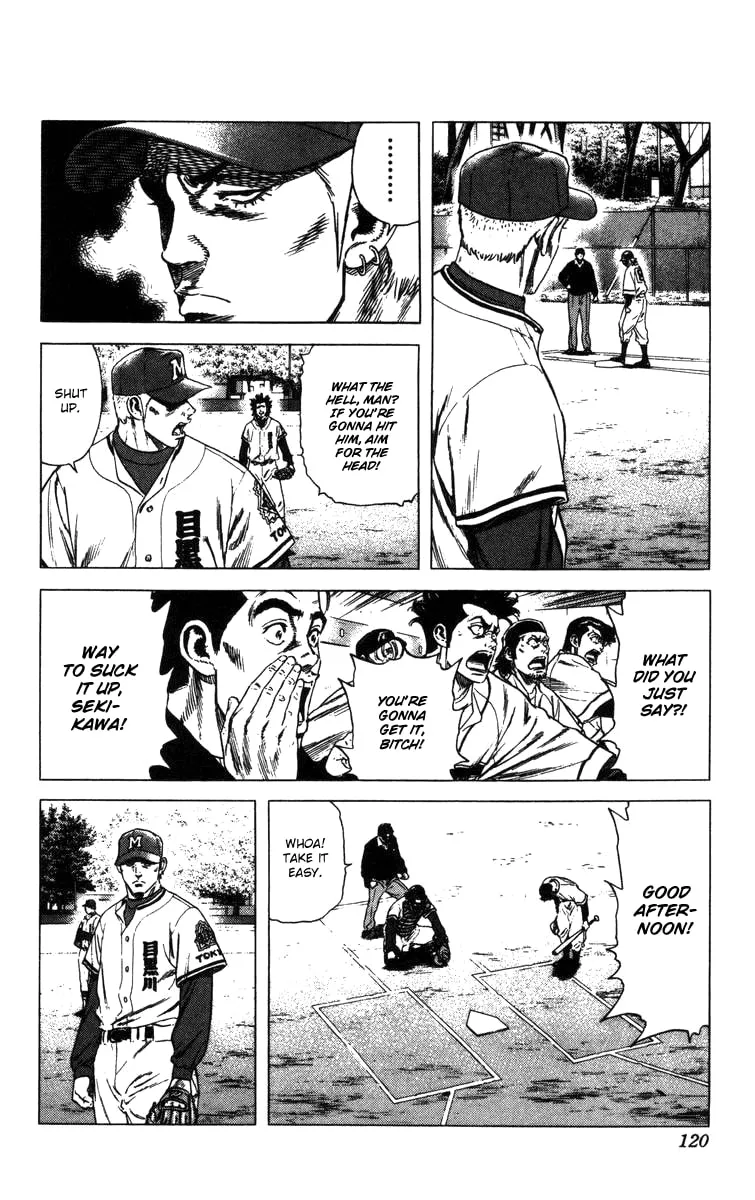 Read Rookies chapter 92 image 16 on Lezhin