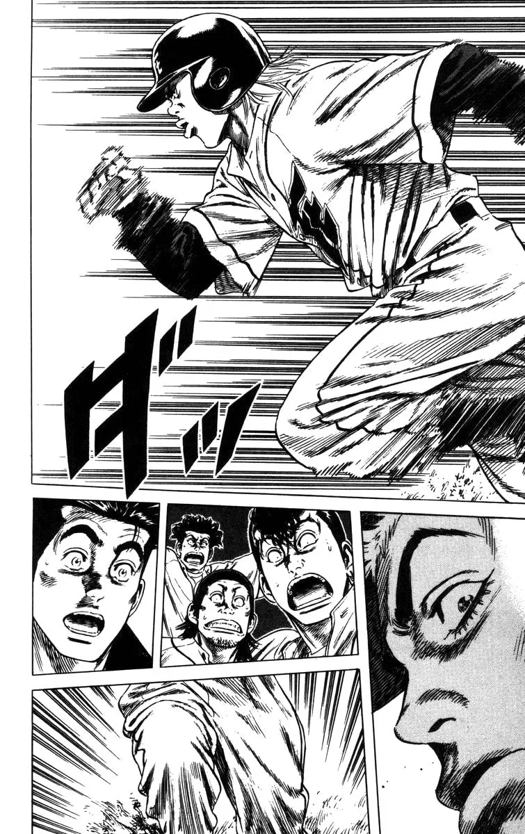 Read Rookies chapter 92 image 18 on Lezhin