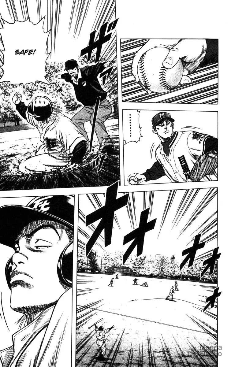 Read Rookies chapter 92 image 19 on Lezhin