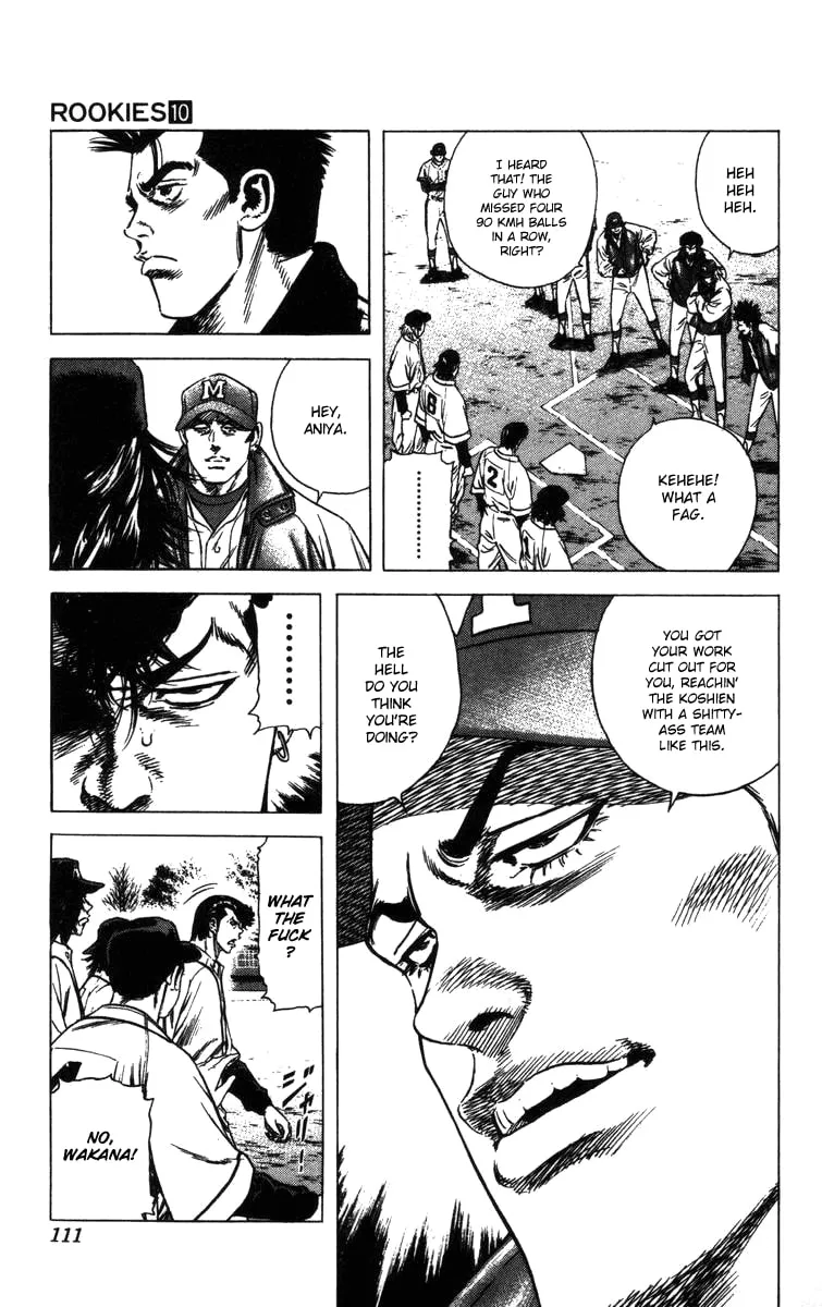 Read Rookies chapter 92 image 7 on Lezhin