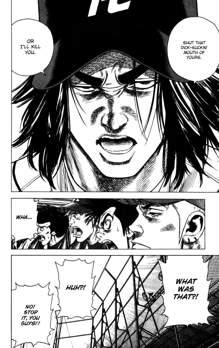 Read Rookies chapter 92 image 8 on Lezhin