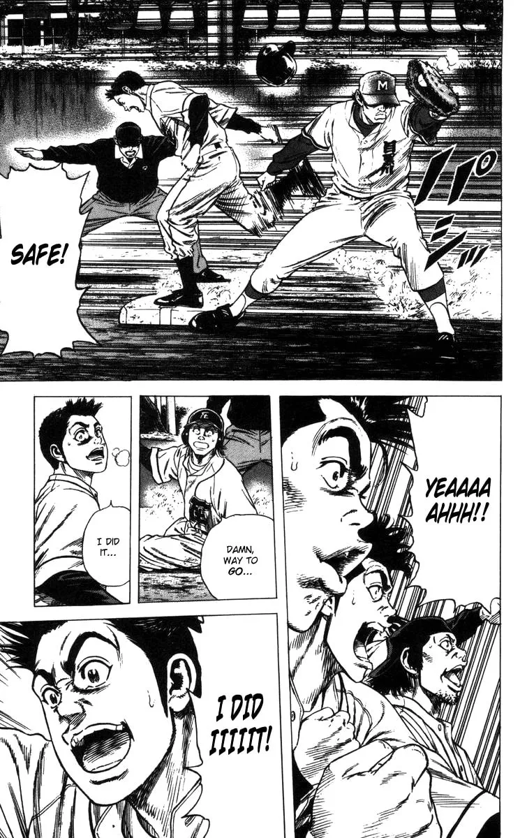 Read Rookies chapter 93 image 10 on Lezhin