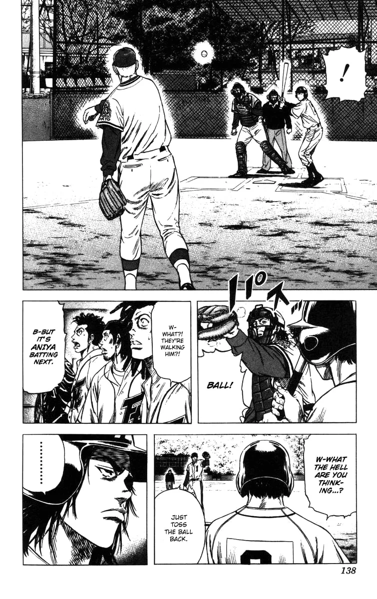 Read Rookies chapter 93 image 15 on Lezhin