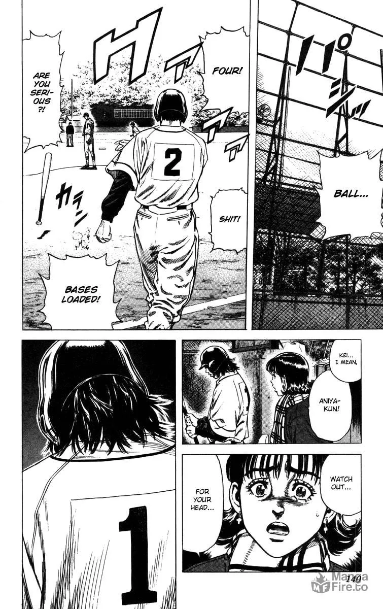 Read Rookies chapter 93 image 17 on Lezhin