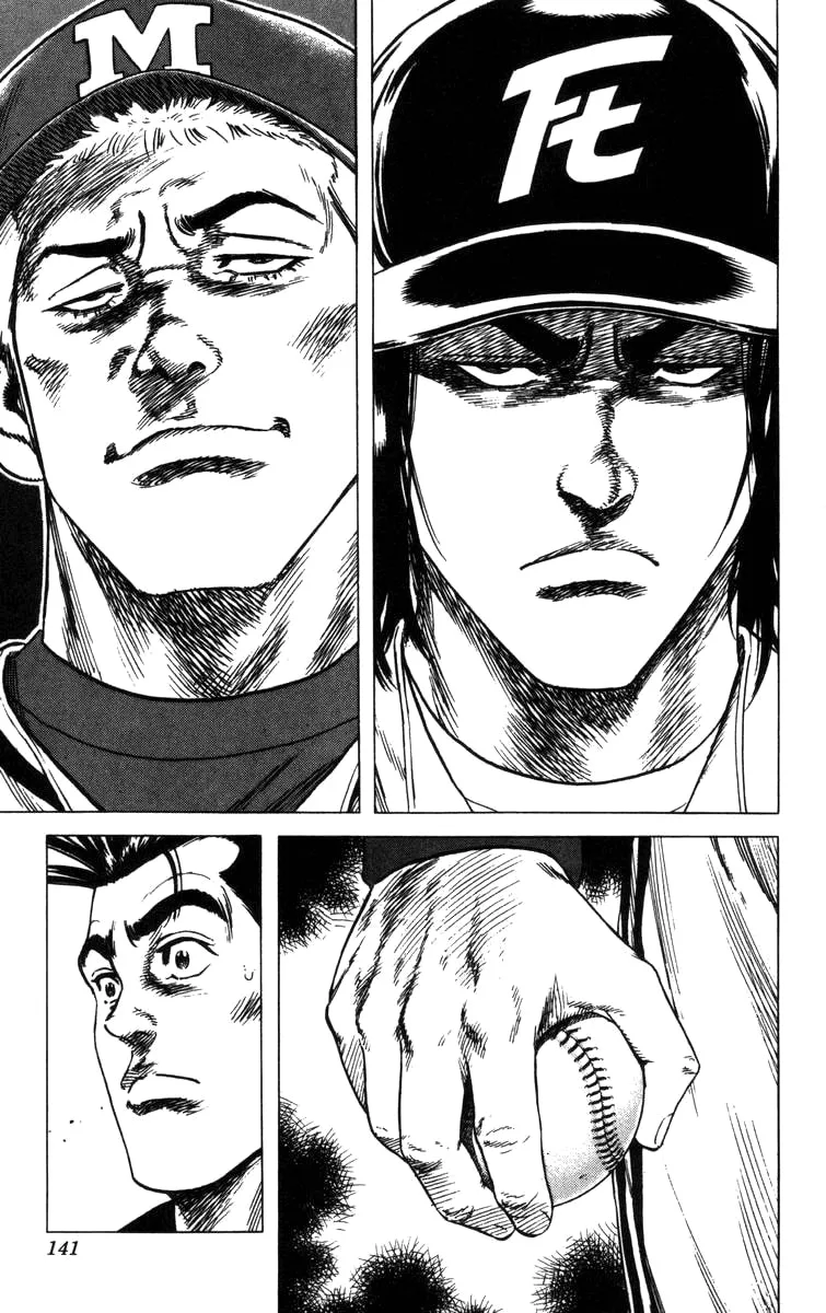 Read Rookies chapter 93 image 18 on Lezhin