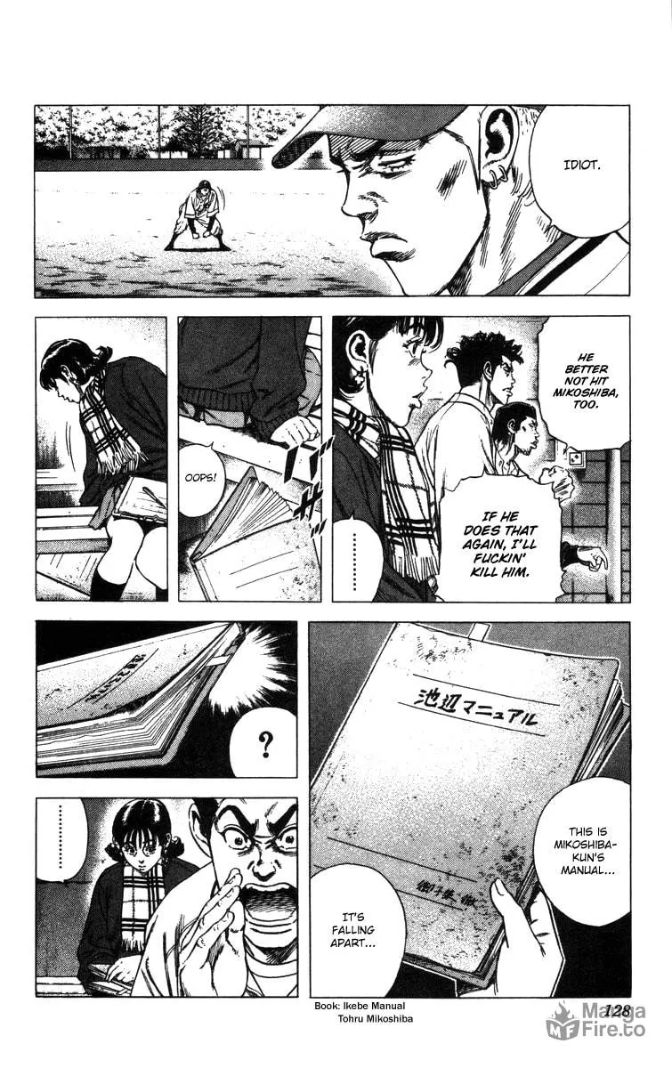 Read Rookies chapter 93 image 5 on Lezhin