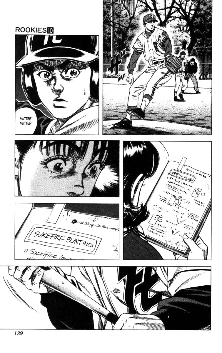 Read Rookies chapter 93 image 6 on Lezhin
