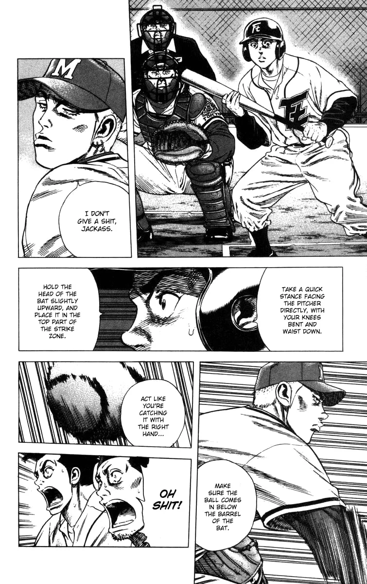 Read Rookies chapter 93 image 7 on Lezhin
