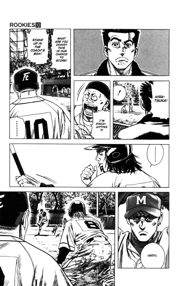 Read Rookies chapter 94 image 10 on Lezhin