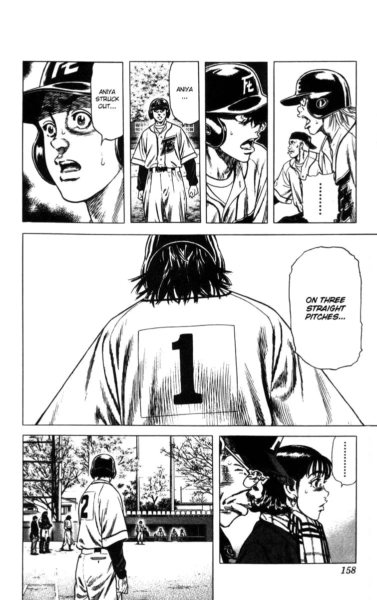 Read Rookies chapter 94 image 15 on Lezhin