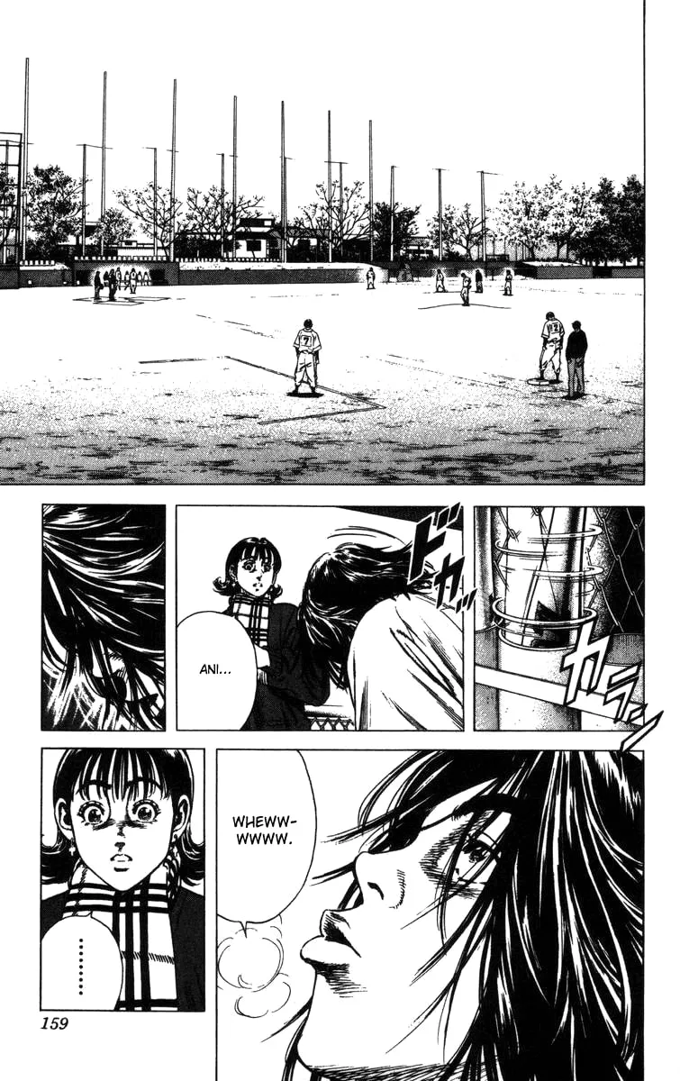 Read Rookies chapter 94 image 16 on Lezhin