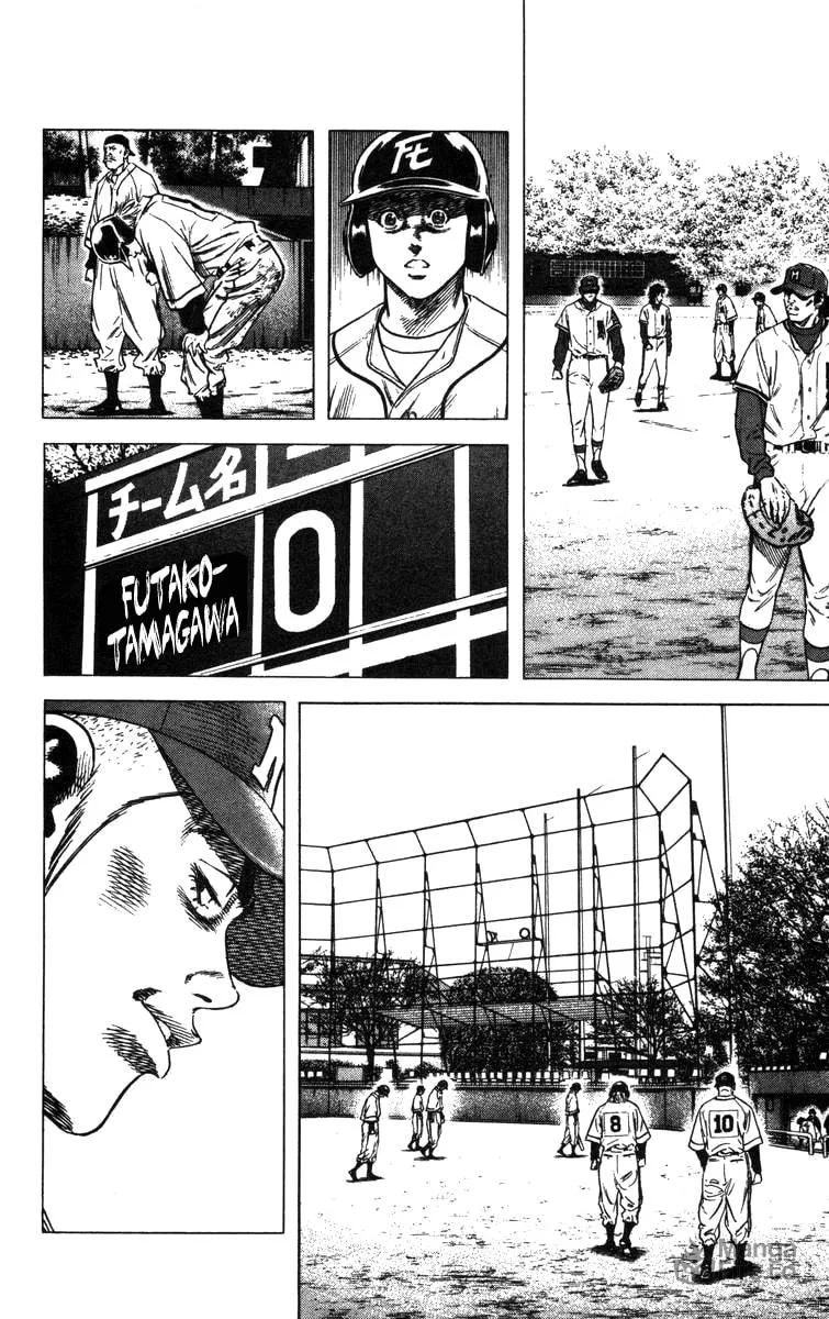 Read Rookies chapter 94 image 17 on Lezhin