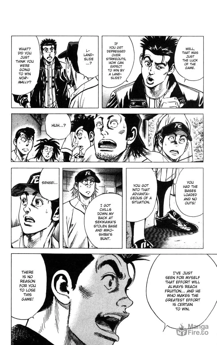 Read Rookies chapter 94 image 19 on Lezhin