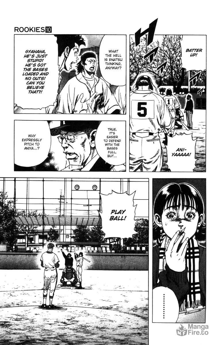Read Rookies chapter 94 image 4 on Lezhin