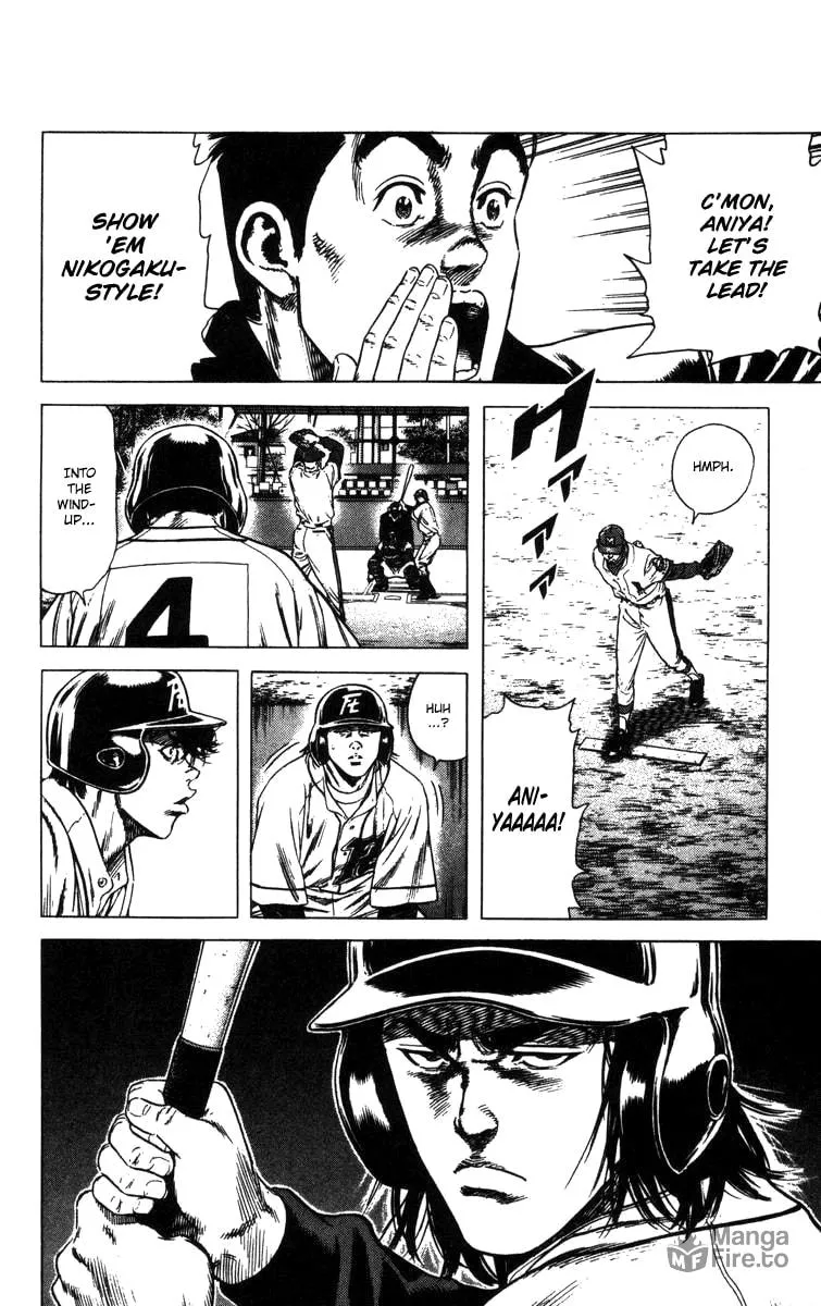 Read Rookies chapter 94 image 5 on Lezhin