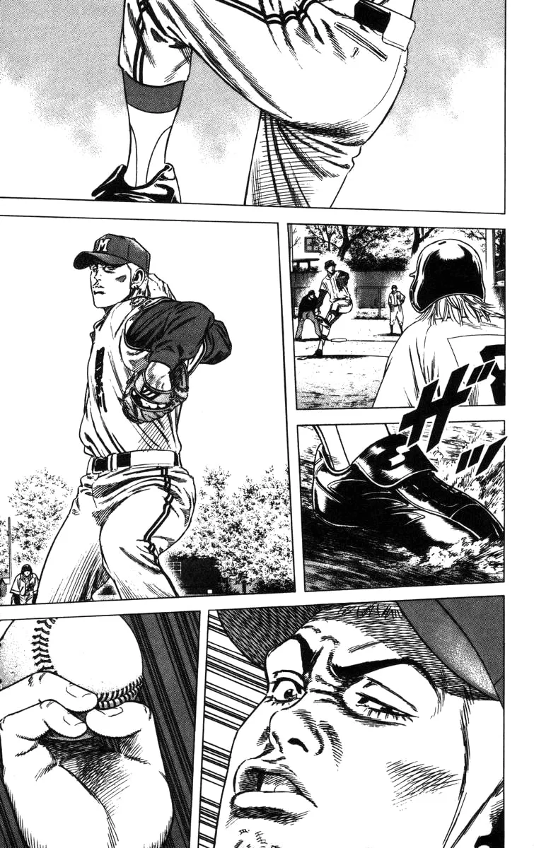 Read Rookies chapter 94 image 6 on Lezhin