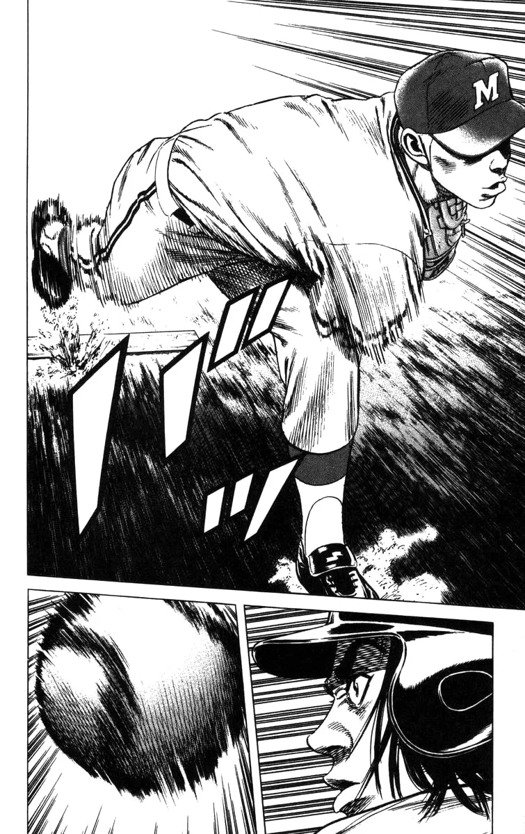 Read Rookies chapter 94 image 7 on Lezhin
