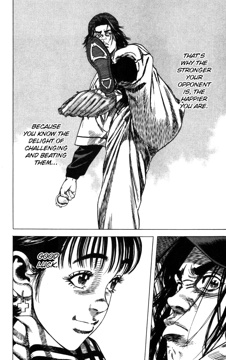 Read Rookies chapter 95 image 10 on Lezhin