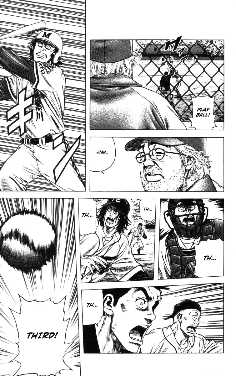Read Rookies chapter 95 image 13 on Lezhin