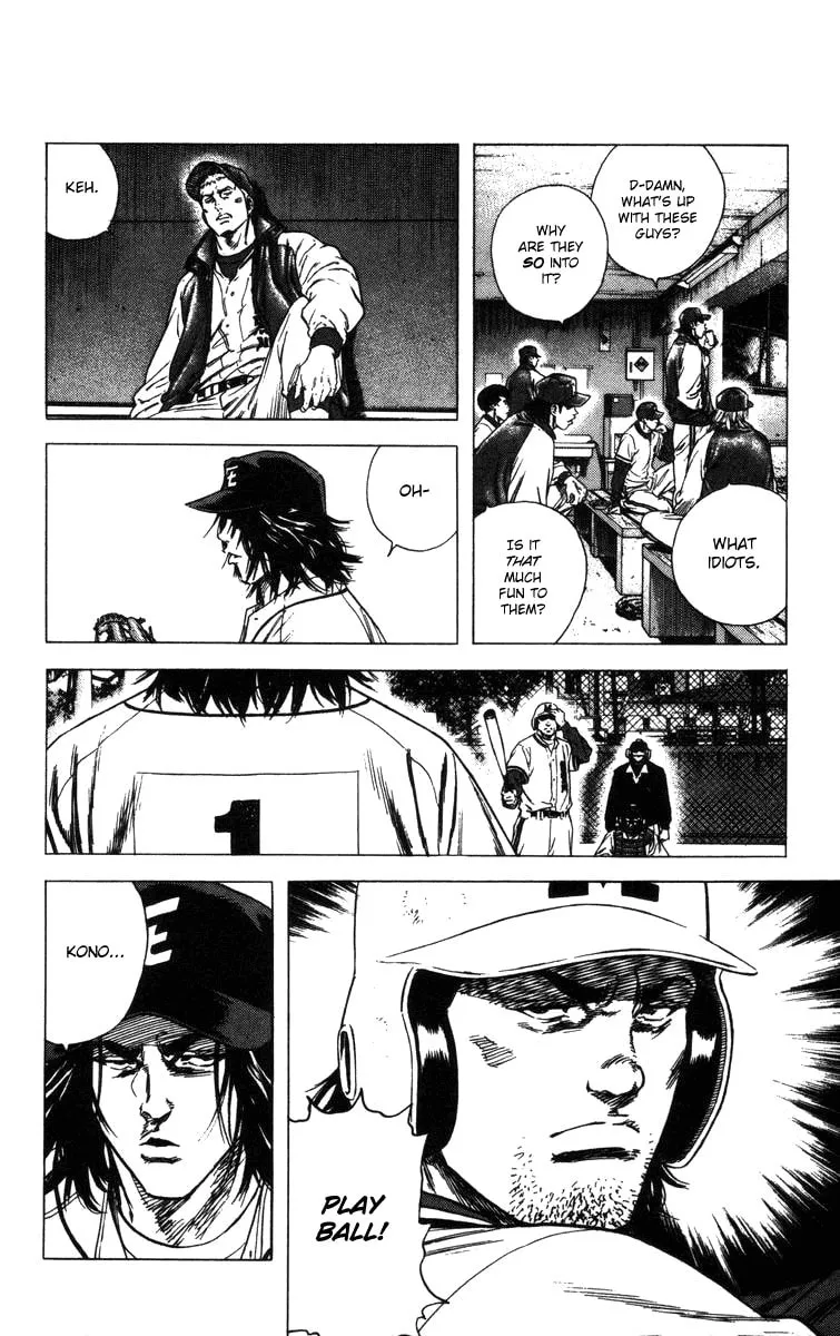 Read Rookies chapter 95 image 16 on Lezhin