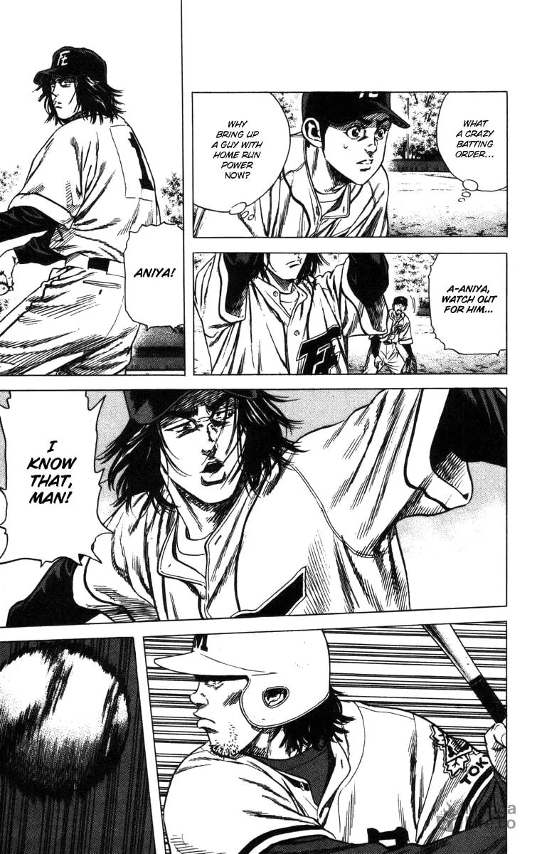 Read Rookies chapter 95 image 17 on Lezhin