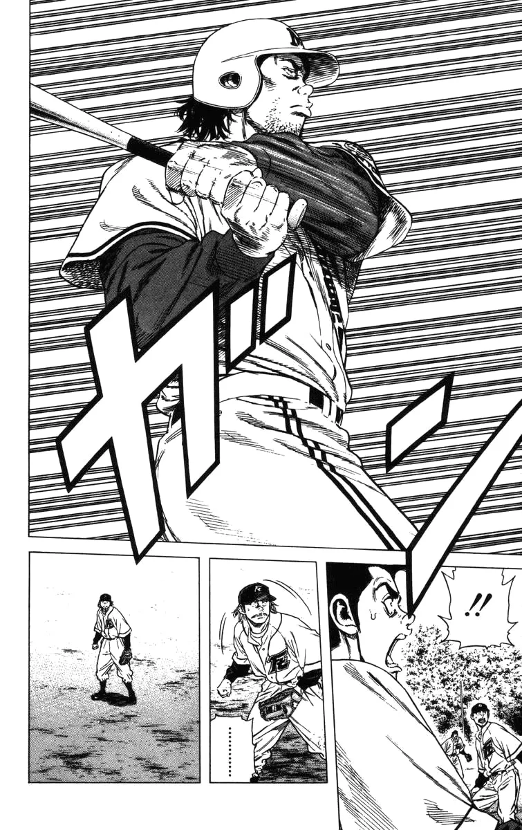 Read Rookies chapter 95 image 18 on Lezhin
