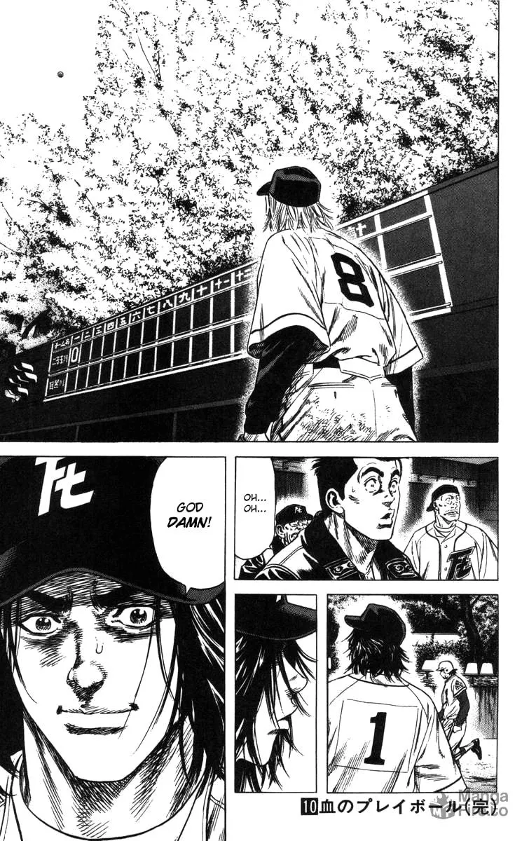 Read Rookies chapter 95 image 19 on Lezhin