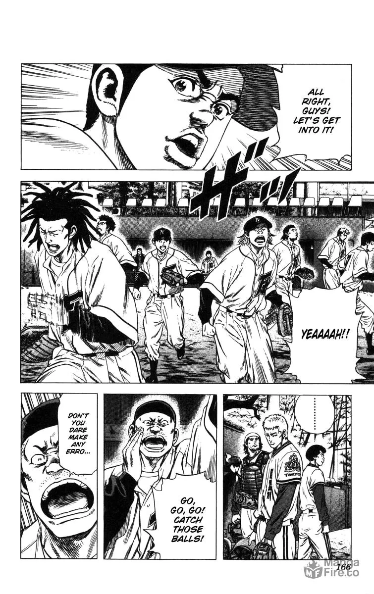 Read Rookies chapter 95 image 2 on Lezhin