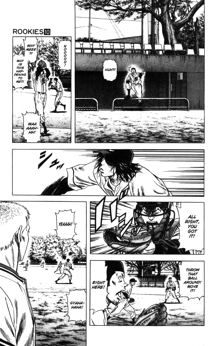 Read Rookies chapter 95 image 3 on Lezhin