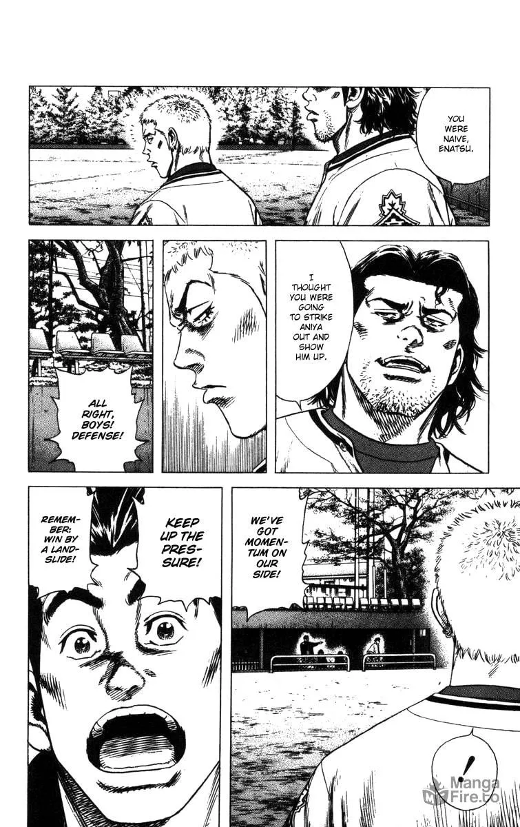 Read Rookies chapter 95 image 4 on Lezhin