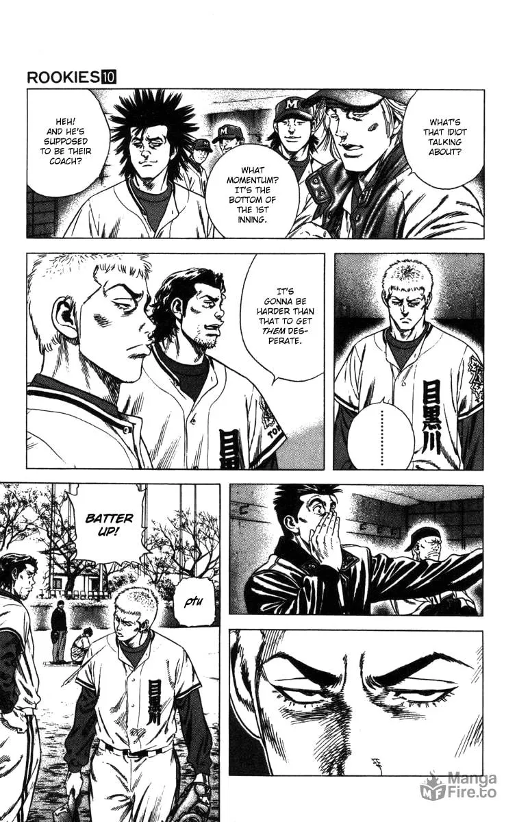 Read Rookies chapter 95 image 5 on Lezhin