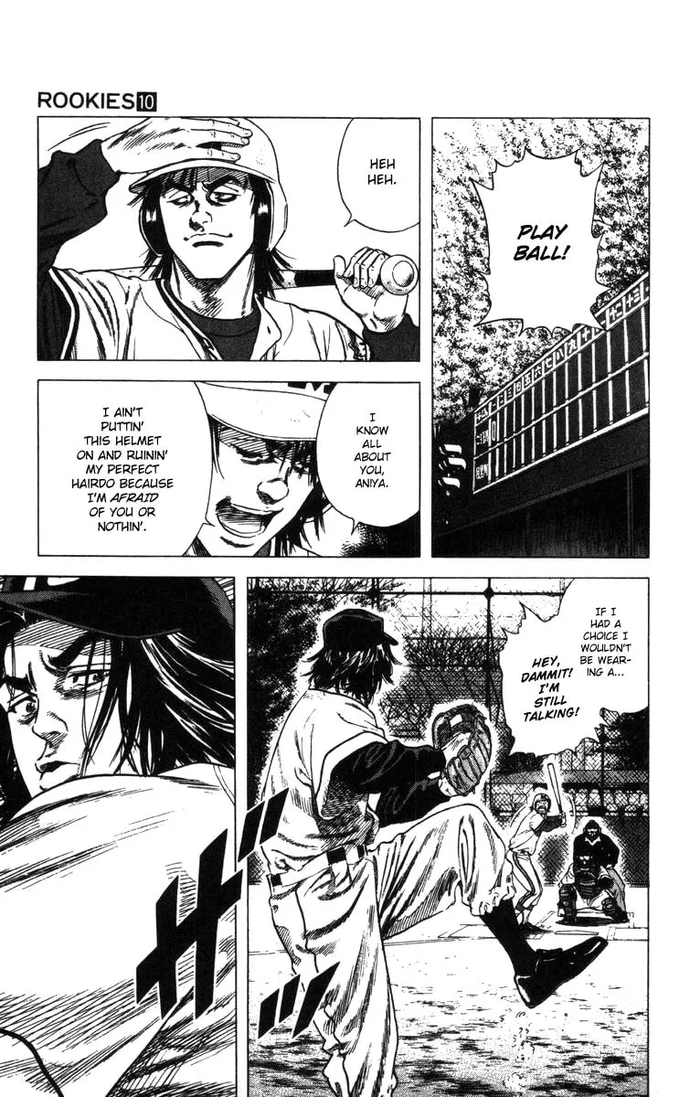 Read Rookies chapter 95 image 7 on Lezhin