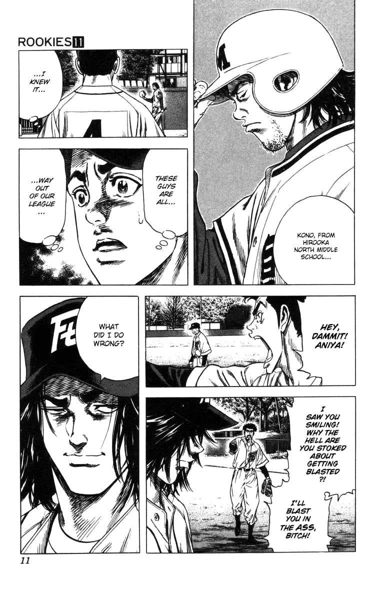 Read Rookies chapter 96 image 10 on Lezhin