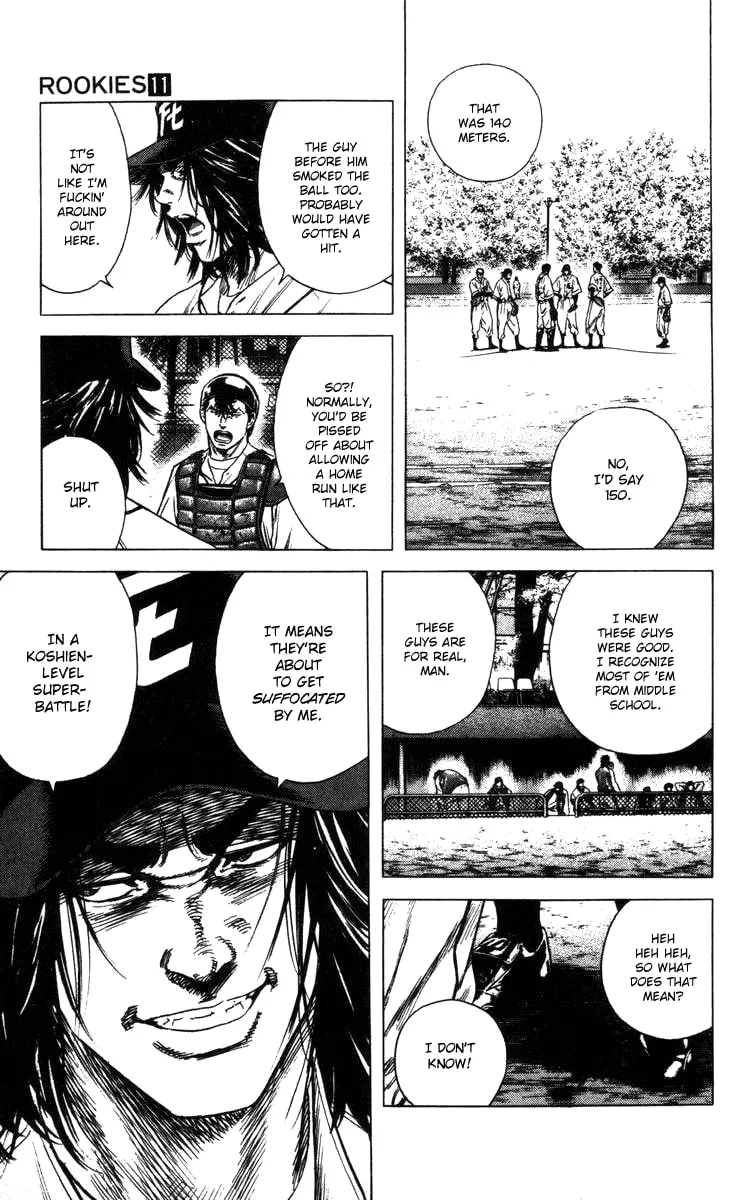 Read Rookies chapter 96 image 12 on Lezhin