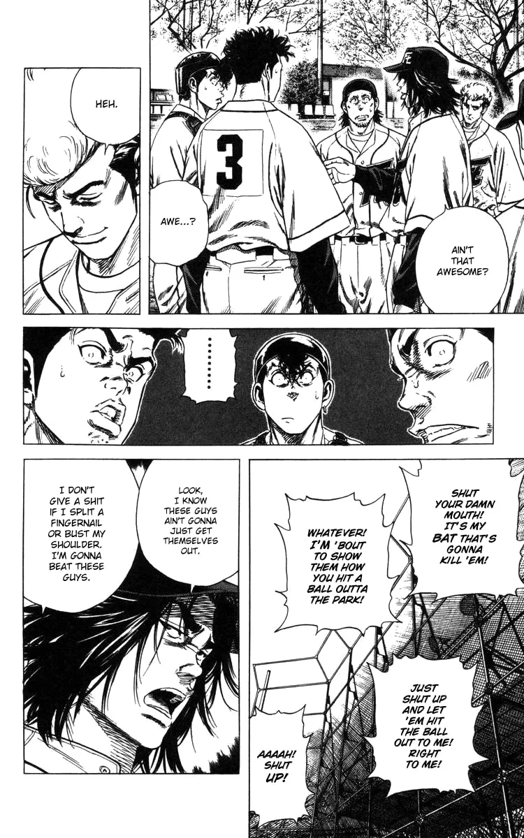 Read Rookies chapter 96 image 13 on Lezhin