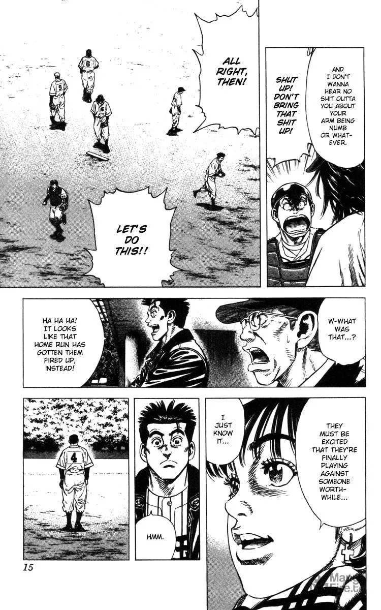 Read Rookies chapter 96 image 14 on Lezhin
