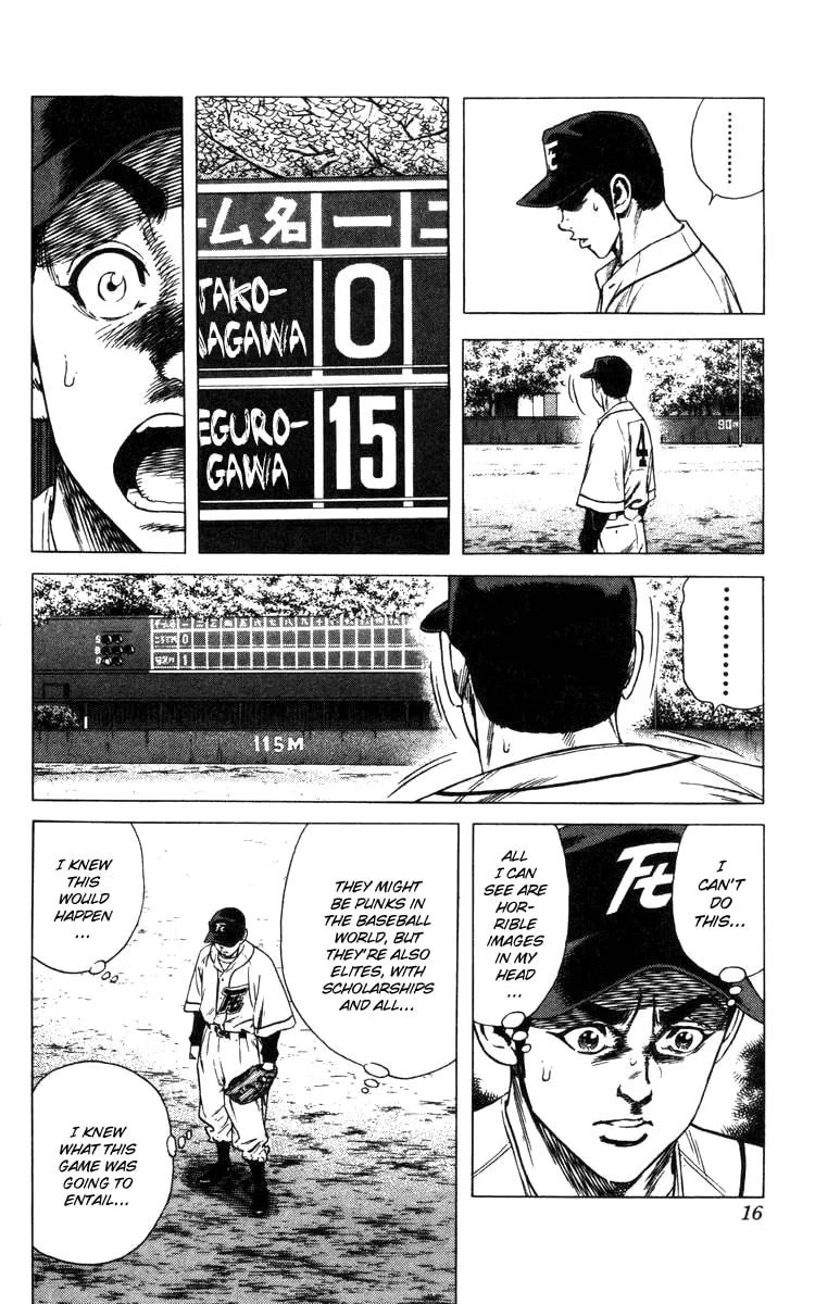 Read Rookies chapter 96 image 15 on Lezhin