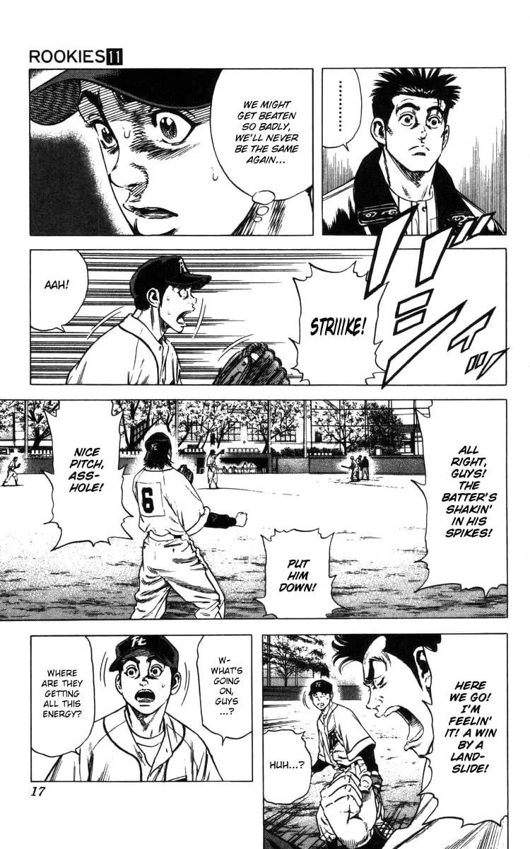 Read Rookies chapter 96 image 16 on Lezhin