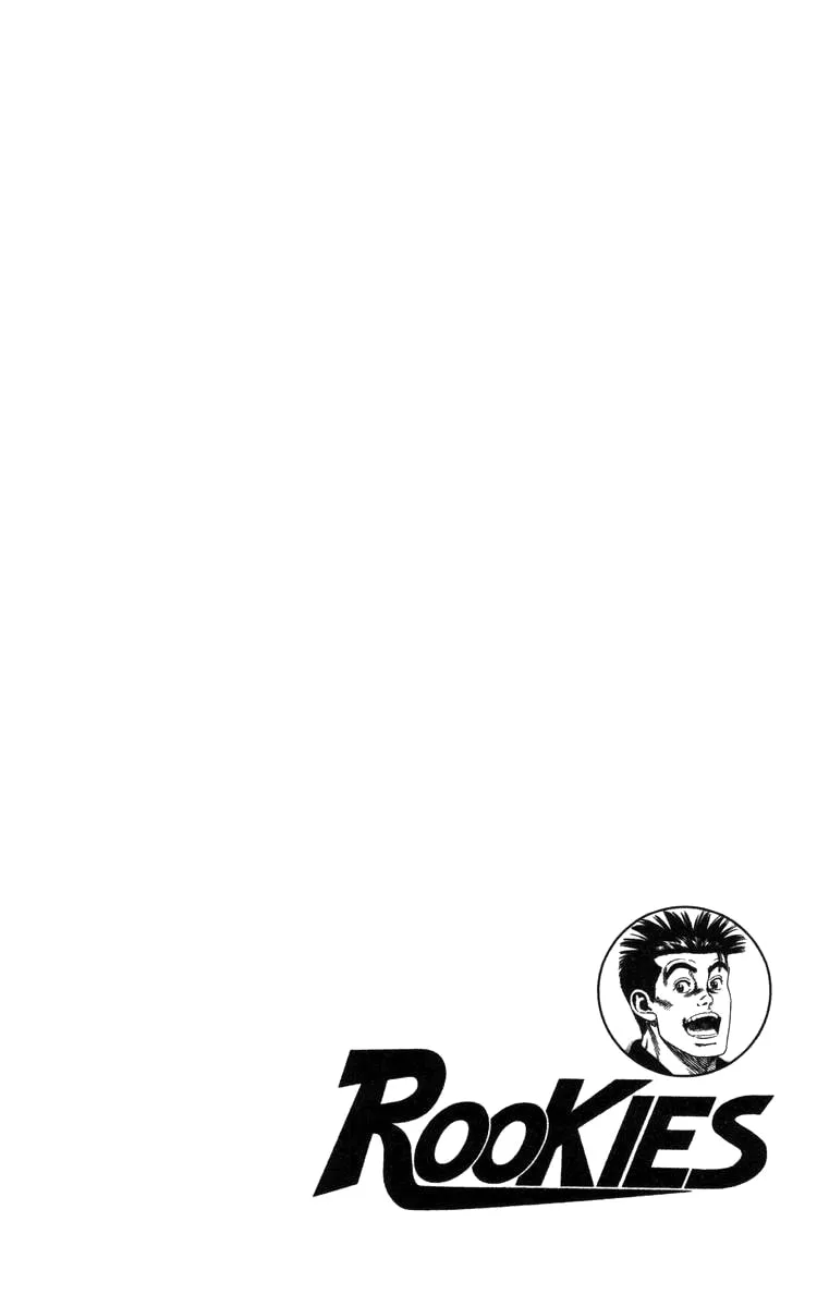 Read Rookies chapter 96 image 7 on Lezhin
