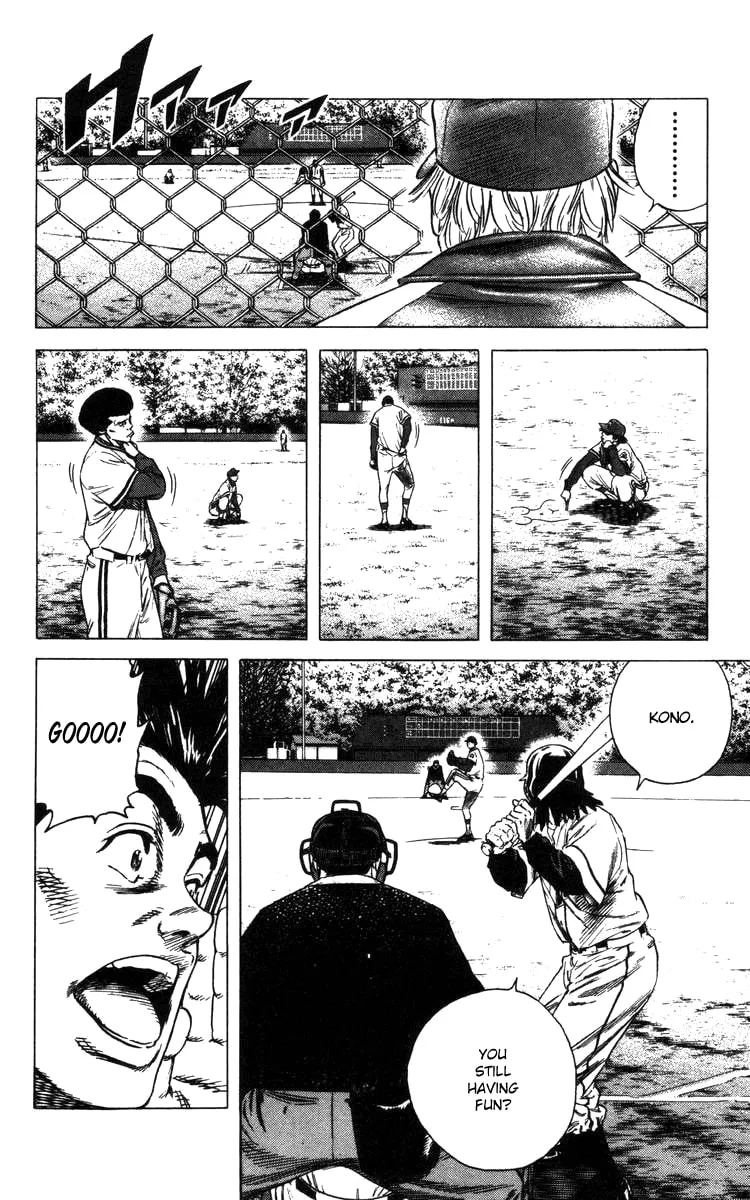 Read Rookies chapter 97 image 10 on Lezhin