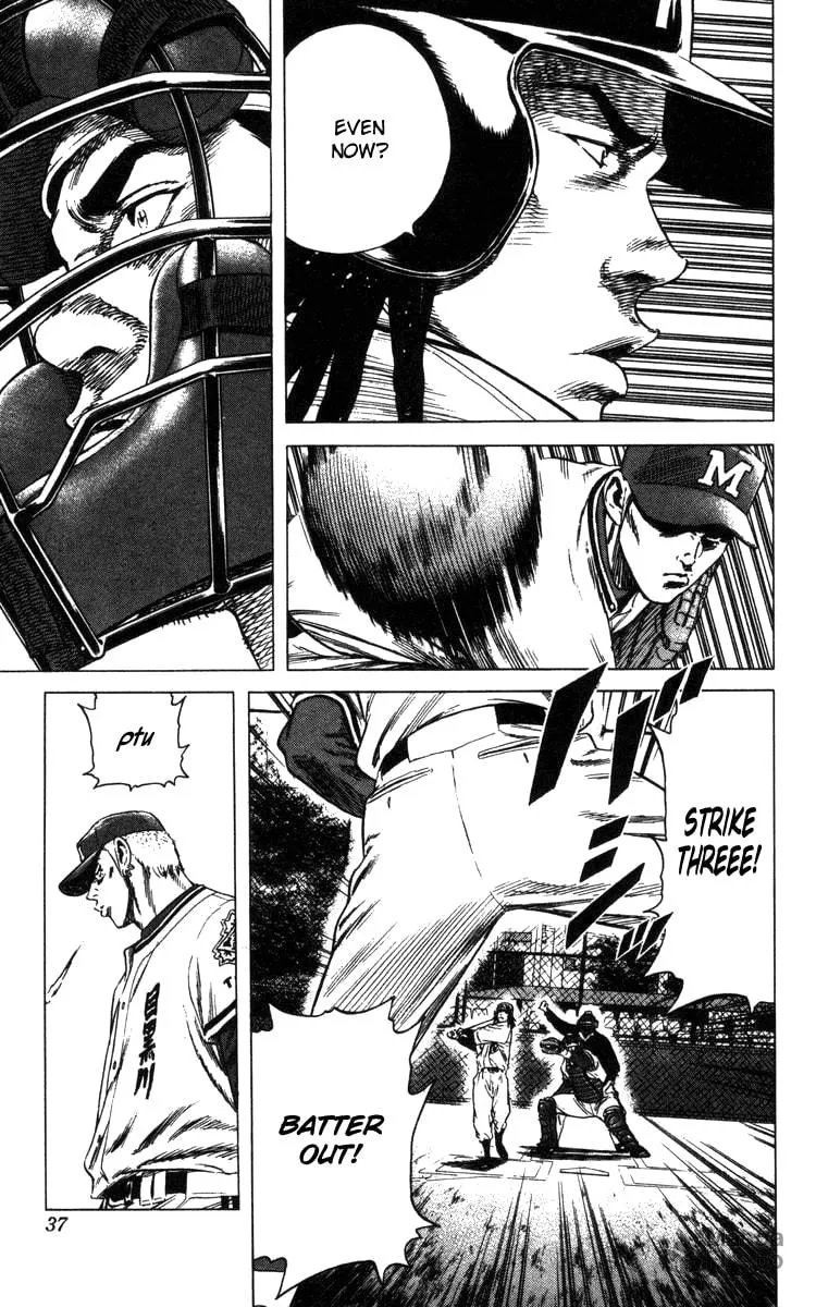 Read Rookies chapter 97 image 11 on Lezhin